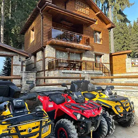 Eleven Σαλέ Dospat